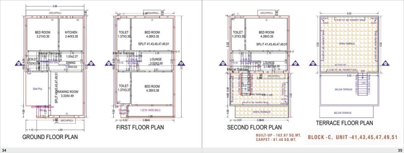 SHIVALAY HEAVEN - Image 18 SHIVALAY HEAVEN - Image 18 - Residential/Group Housing in Gandhinagar