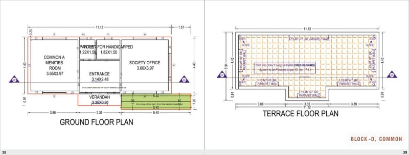 SHIVALAY HEAVEN - Image 20 SHIVALAY HEAVEN - Image 20 - Residential/Group Housing in Gandhinagar