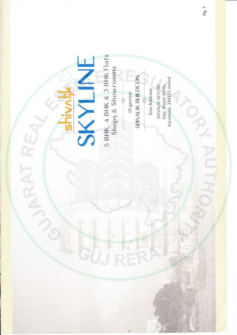 SHIVALIK SKY LINE - Image 1 SHIVALIK SKY LINE - Image 1 - Mixed Development in Anand