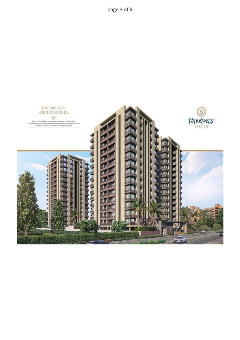 SIDDHESHWAR HILLS  - Image 3 - Residential/Group Housing in Surat