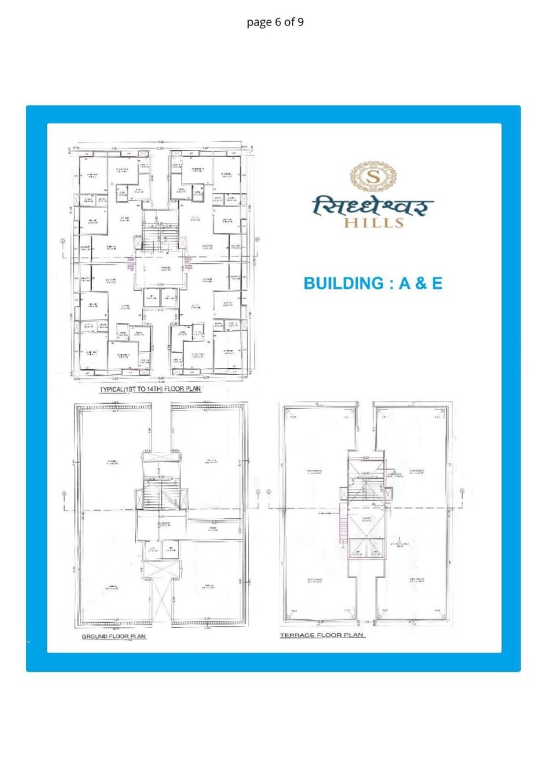 SIDDHESHWAR HILLS - Image 6 SIDDHESHWAR HILLS - Image 6 - Residential/Group Housing in Surat