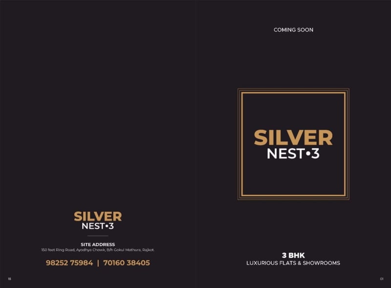 SILVER NEST 3 - Image 1 SILVER NEST 3 - Image 1 - Mixed Development in Rajkot