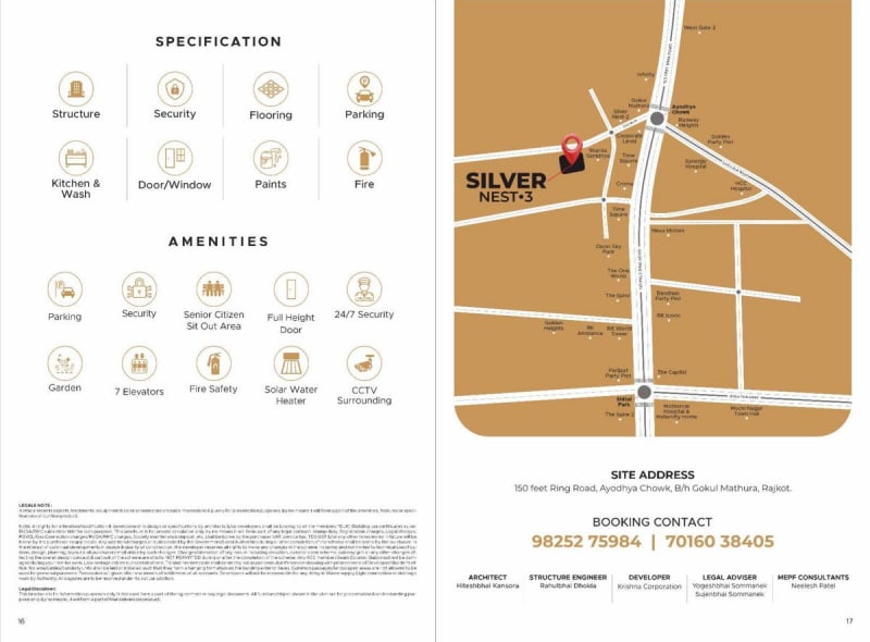 SILVER NEST 3 - Image 9 SILVER NEST 3 - Image 9 - Mixed Development in Rajkot