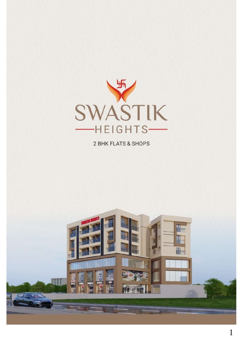 Swastik Heights - Image 1 Swastik Heights - Image 1 - Mixed Development in Valsad