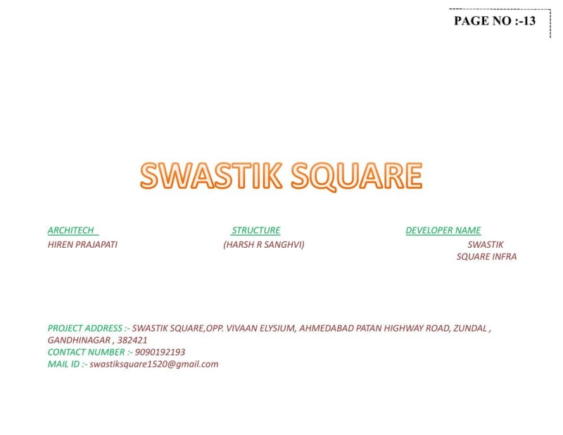 SWASTIK SQUARE - Image 13 SWASTIK SQUARE - Image 13 - Mixed Development in Gandhinagar