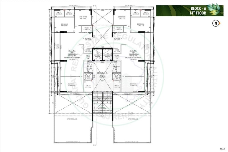 THE PARK BY PARMESHWAR - Image 8 THE PARK BY PARMESHWAR - Image 8 - Mixed Development in Gandhinagar