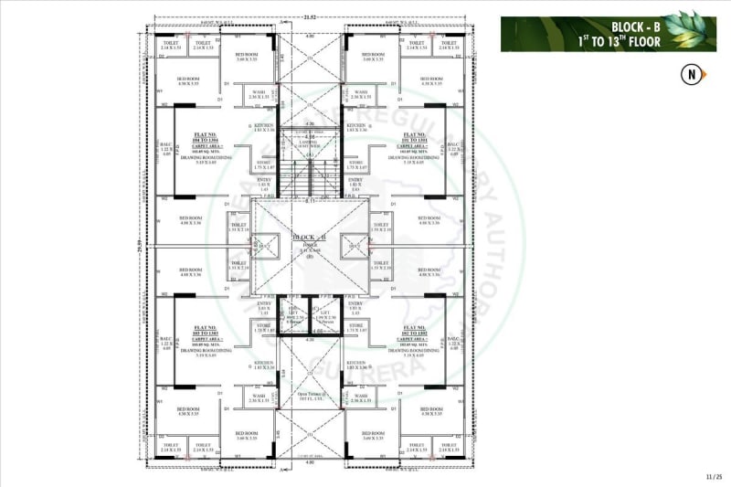 THE PARK BY PARMESHWAR - Image 11 THE PARK BY PARMESHWAR - Image 11 - Mixed Development in Gandhinagar