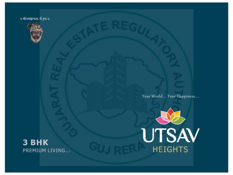 UTSAV HEIGHTS - Image 1 UTSAV HEIGHTS - Image 1 - Residential/Group Housing in Junagadh