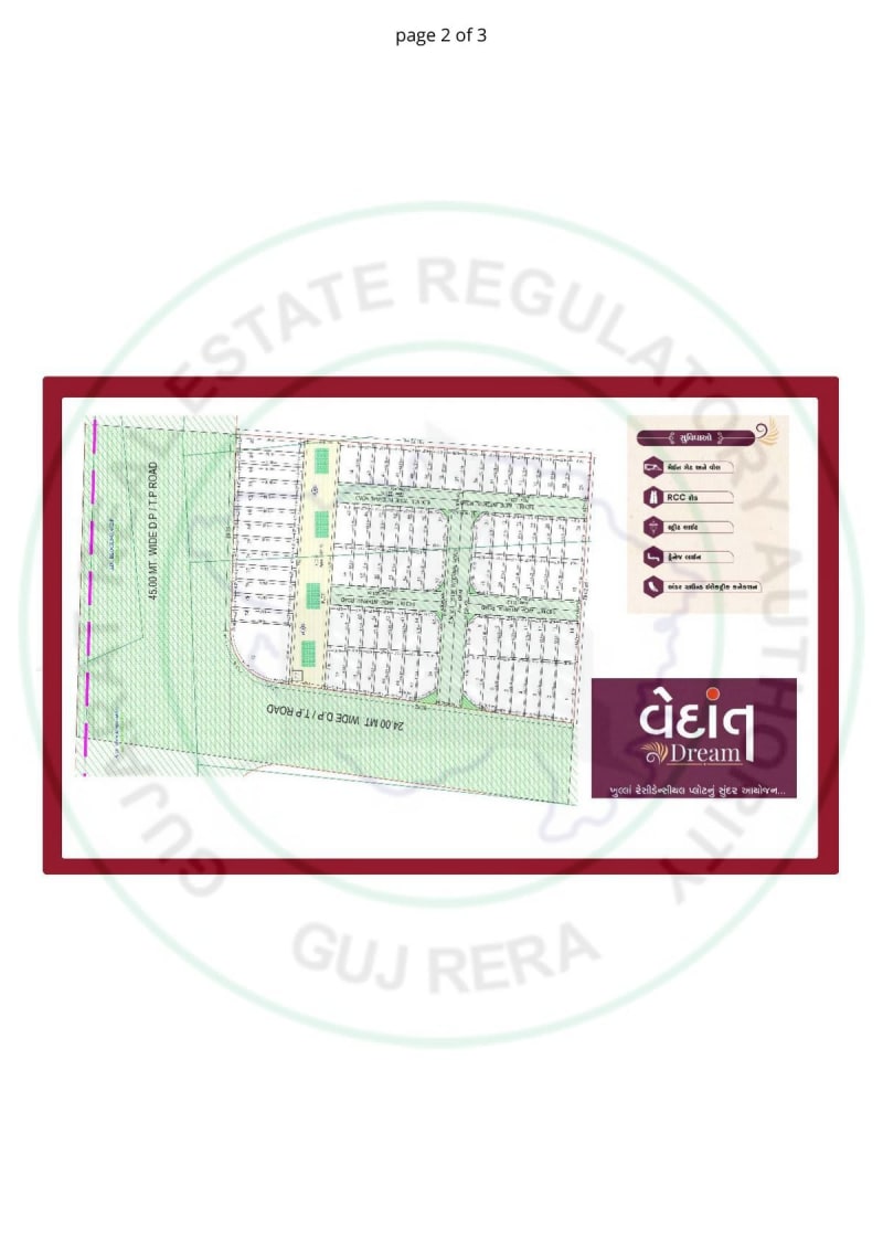VEDANT DREAM - Image 2 VEDANT DREAM - Image 2 - Plotted Development in Surat