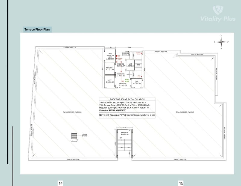 VITALITY PLUS - Image 8 VITALITY PLUS - Image 8 - Commercial in Rajkot