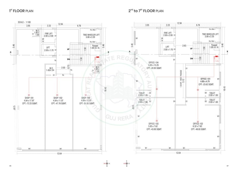 VYANKTESH VIBES - Image 4 VYANKTESH VIBES - Image 4 - Commercial in Rajkot