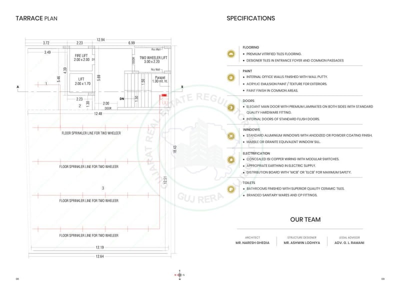 VYANKTESH VIBES - Image 5 VYANKTESH VIBES - Image 5 - Commercial in Rajkot