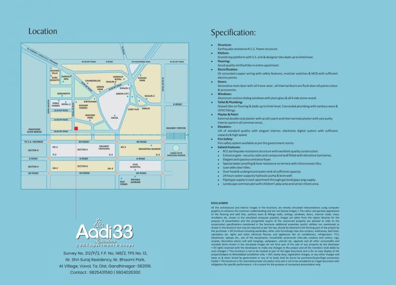 AADI33 - Image 10 - Mixed Development in Gandhinagar