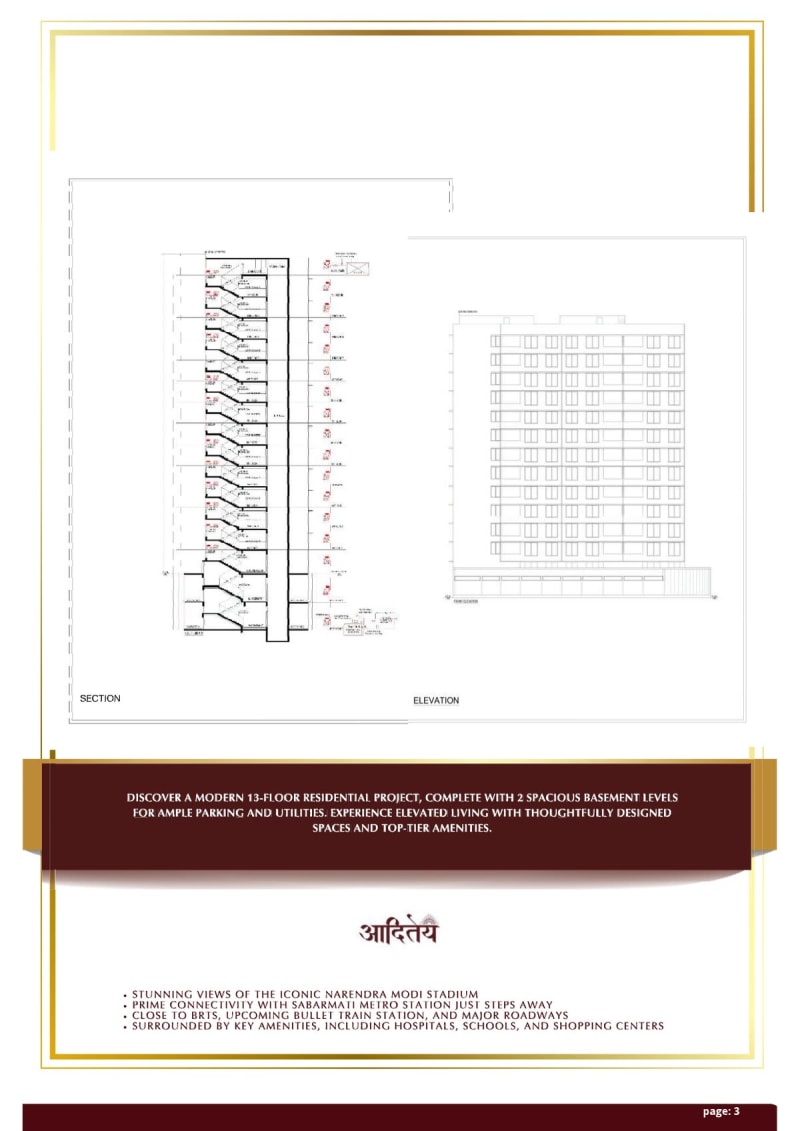 AADITEY RESIDENCIES - Image 3 AADITEY RESIDENCIES - Image 3 - Mixed Development in Ahmedabad