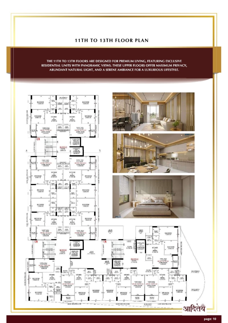 AADITEY RESIDENCIES - Image 10 AADITEY RESIDENCIES - Image 10 - Mixed Development in Ahmedabad