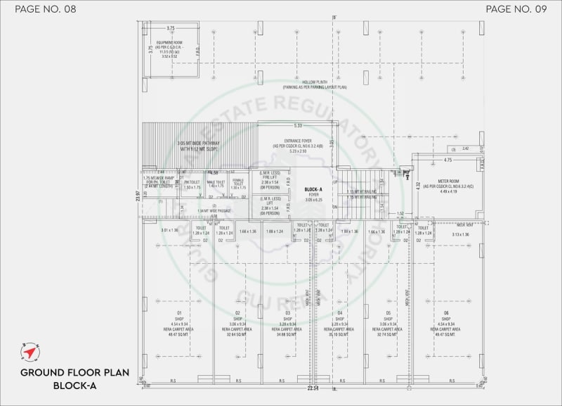Arcus Aura - Image 5 Arcus Aura - Image 5 - Mixed Development in Ahmedabad