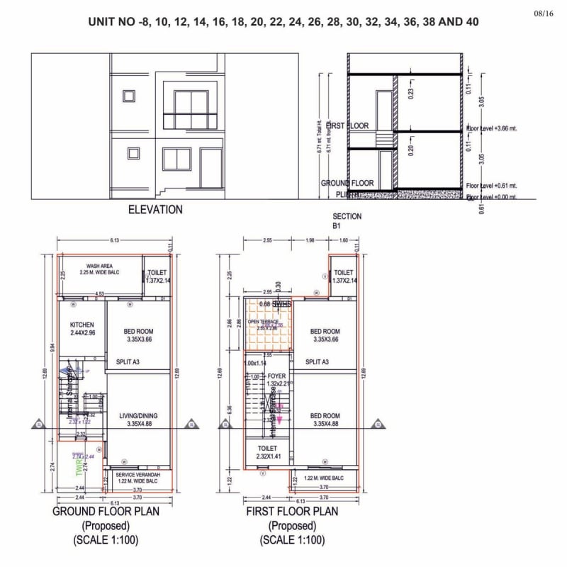 AVADH HOMES - Image 8 AVADH HOMES - Image 8 - Residential/Group Housing in Ahmedabad