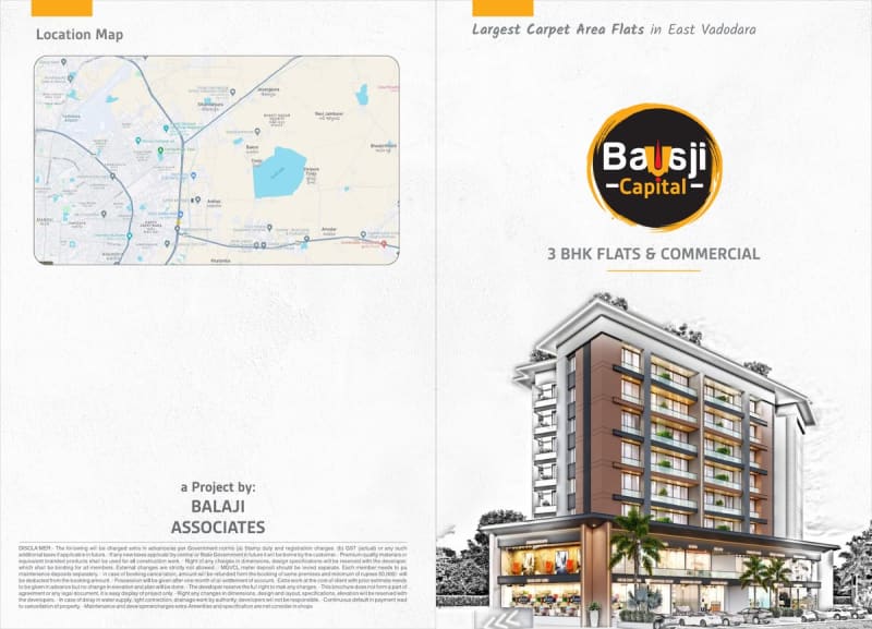 BALAJI CAPITAL - Image 1 BALAJI CAPITAL - Image 1 - Mixed Development in Vadodara