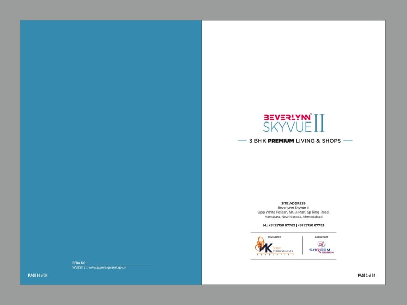 BEVERLYNN SKYVUE 2 - Image 1 BEVERLYNN SKYVUE 2 - Image 1 - Mixed Development in Ahmedabad
