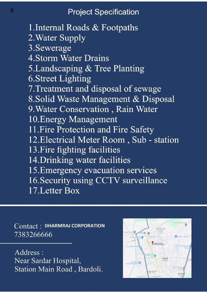 BR SQUARE - Image 9 - Commercial in Surat