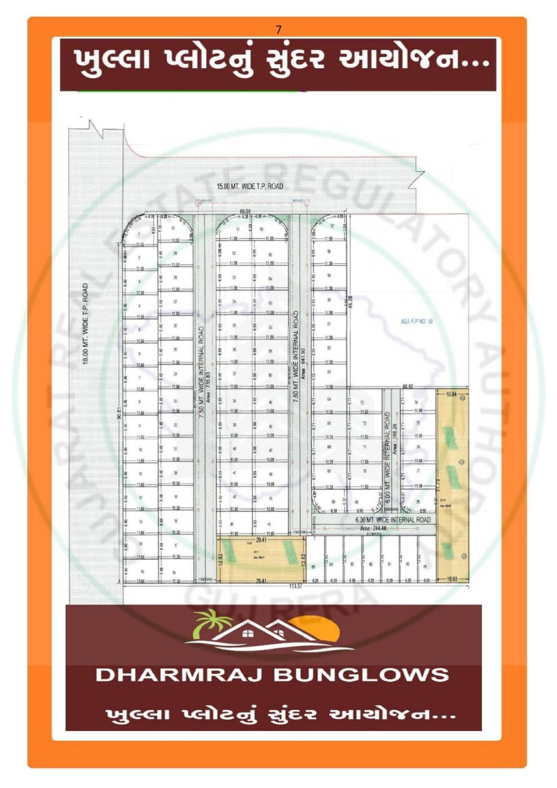 DHARMRAJ BUNGLOWS - Image 7 - Plotted Development in Surat