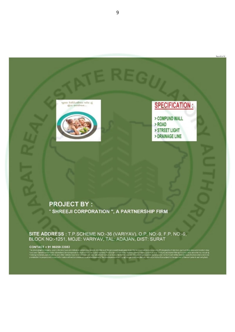 DHARMRAJ BUNGLOWS - Image 9 - Plotted Development in Surat