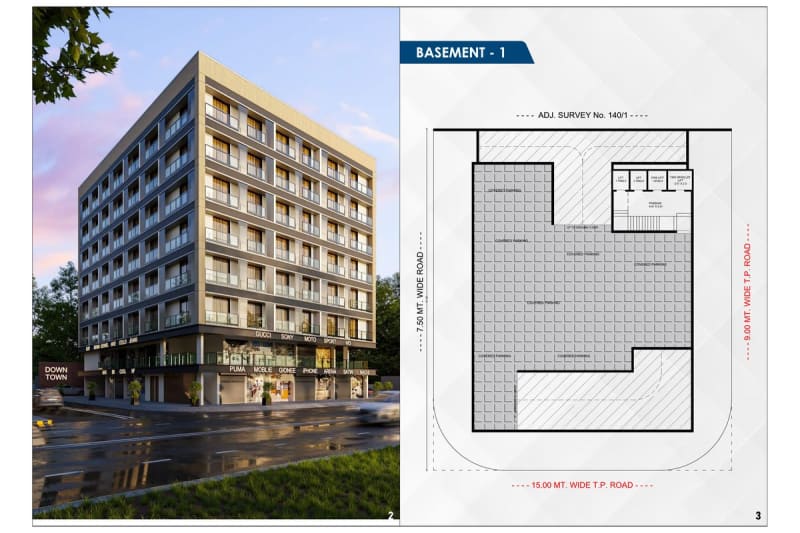 Downtown - Image 2 Downtown - Image 2 - Commercial in Rajkot