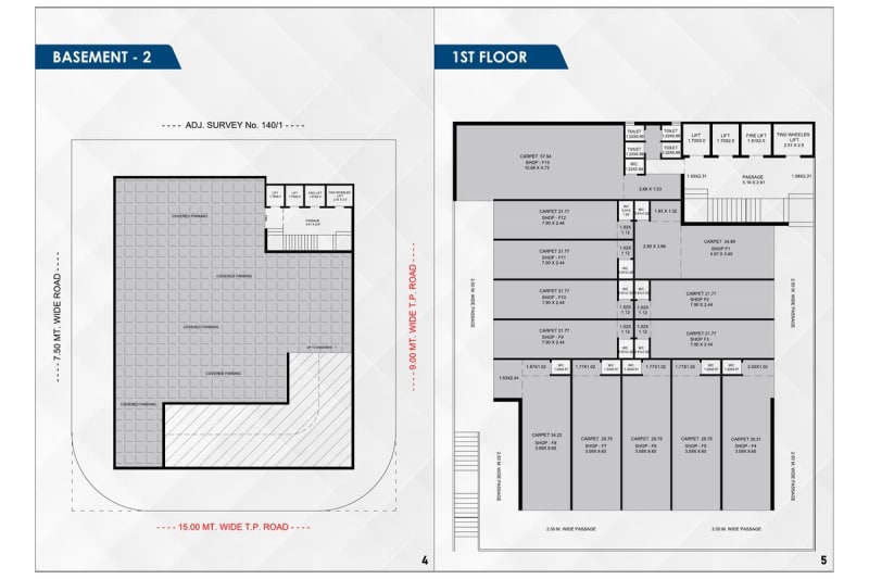 Downtown - Image 3 Downtown - Image 3 - Commercial in Rajkot