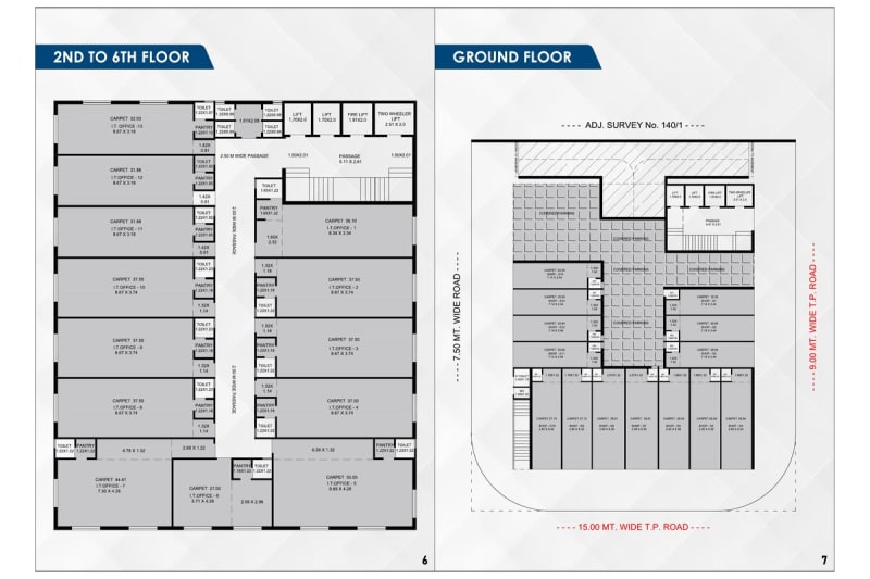 Downtown - Image 4 Downtown - Image 4 - Commercial in Rajkot