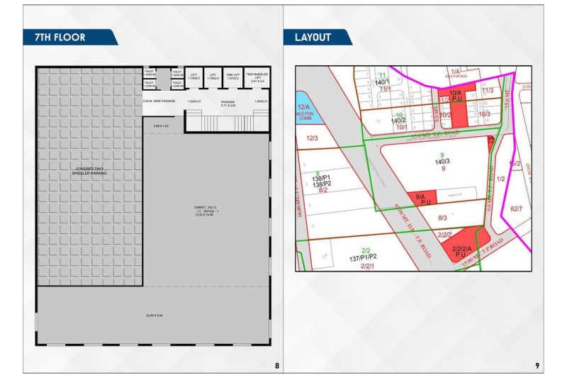 Downtown - Image 5 Downtown - Image 5 - Commercial in Rajkot