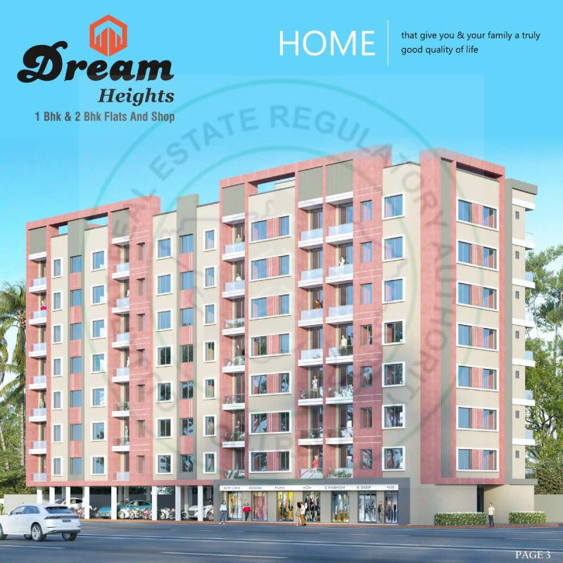 Dream Heights - Image 3 - Mixed Development in Valsad