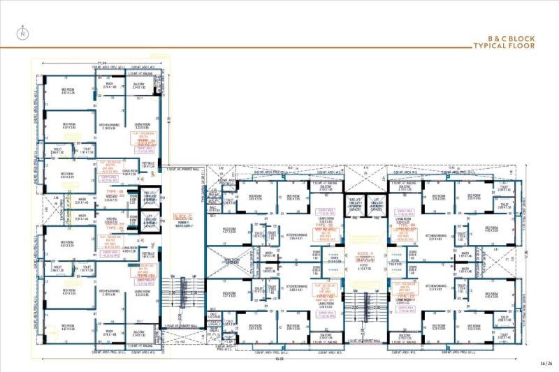 ELENZA ARISTA - Image 16 ELENZA ARISTA - Image 16 - Mixed Development in Ahmedabad
