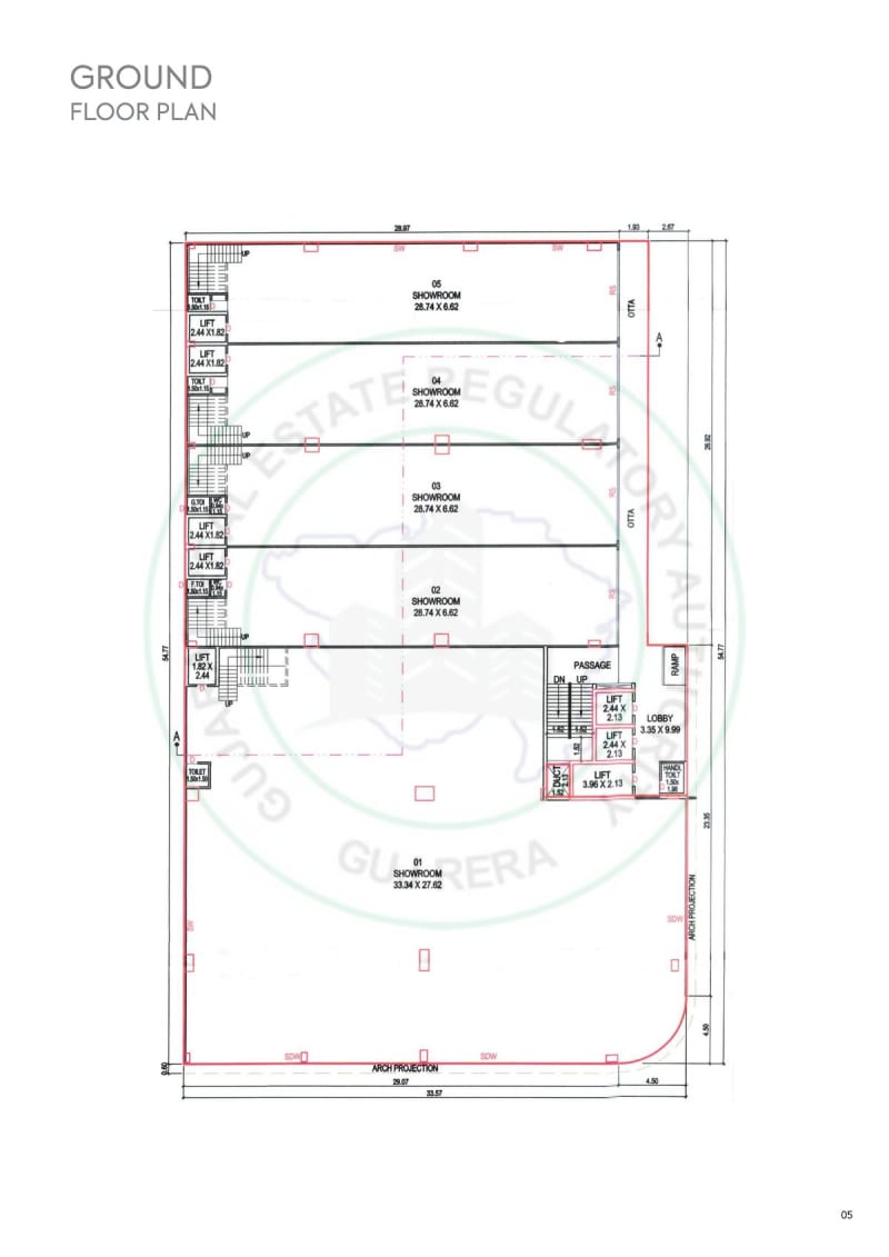 EMPIRE ACE - Image 5 EMPIRE ACE - Image 5 - Commercial in Vadodara