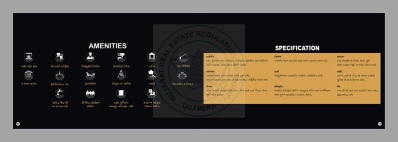 GAJANAN KUTIR - Image 36 GAJANAN KUTIR - Image 36 - Residential/Group Housing in Ahmedabad