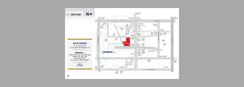 GAJANAN KUTIR - Image 37 GAJANAN KUTIR - Image 37 - Residential/Group Housing in Ahmedabad