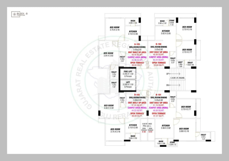 Ganesh Heights - 2 - Image 7 Ganesh Heights - 2 - Image 7 - Mixed Development in Ahmedabad