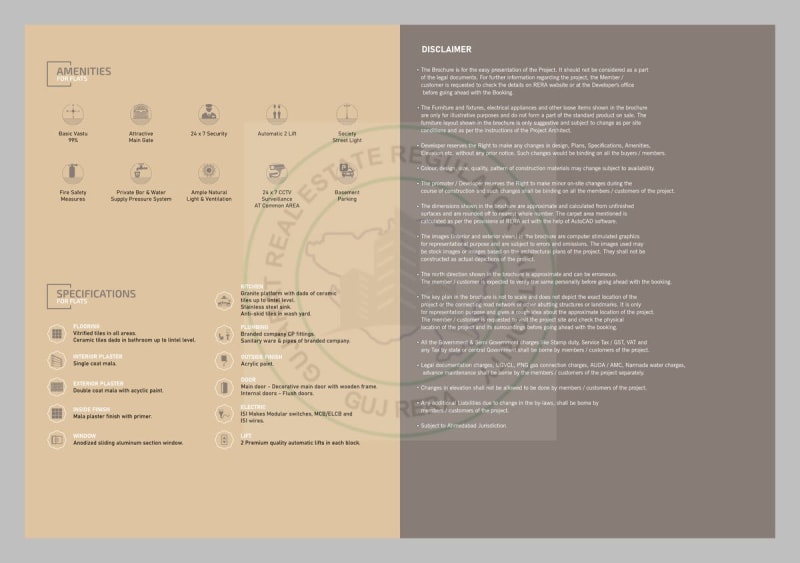 Ganesh Heights - 2 - Image 10 Ganesh Heights - 2 - Image 10 - Mixed Development in Ahmedabad