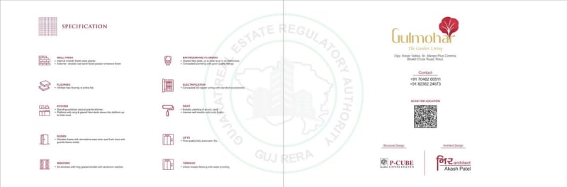 GULMOHAR THE GARDEN LIVING - Image 10 GULMOHAR THE GARDEN LIVING - Image 10 - Residential/Group Housing in Ahmedabad