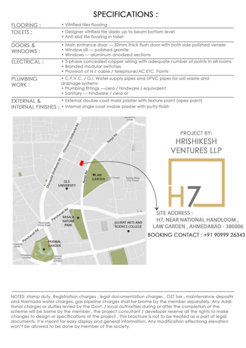 H7 - Image 9 H7 - Image 9 - Mixed Development in Ahmedabad