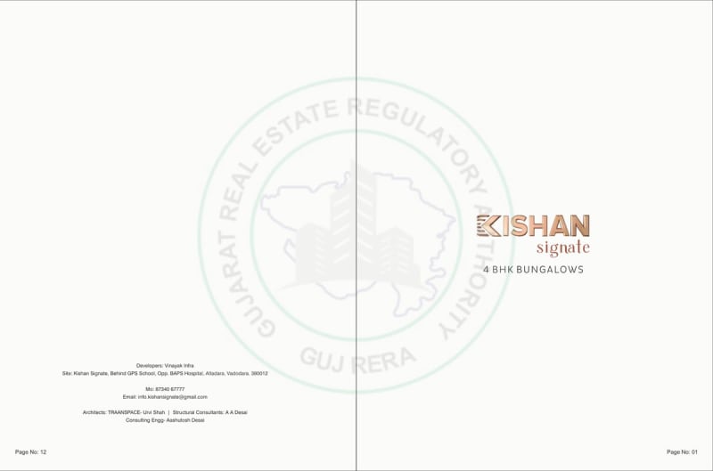 Kishan Signate - Image 1 - Residential/Group Housing in Vadodara