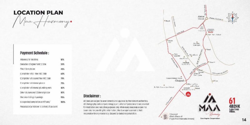MAA HARMONY - Image 14 MAA HARMONY - Image 14 - Residential/Group Housing in Vadodara