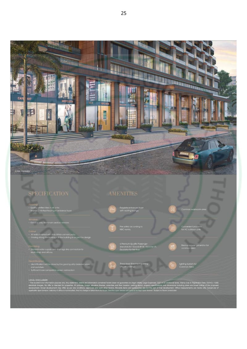 MILLENNIUM BUSINESS HUB -3 - Image 25 MILLENNIUM BUSINESS HUB -3 - Image 25 - Commercial in Surat