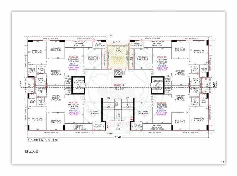 Nivaan Skylife - Image 12 Nivaan Skylife - Image 12 - Mixed Development in Ahmedabad