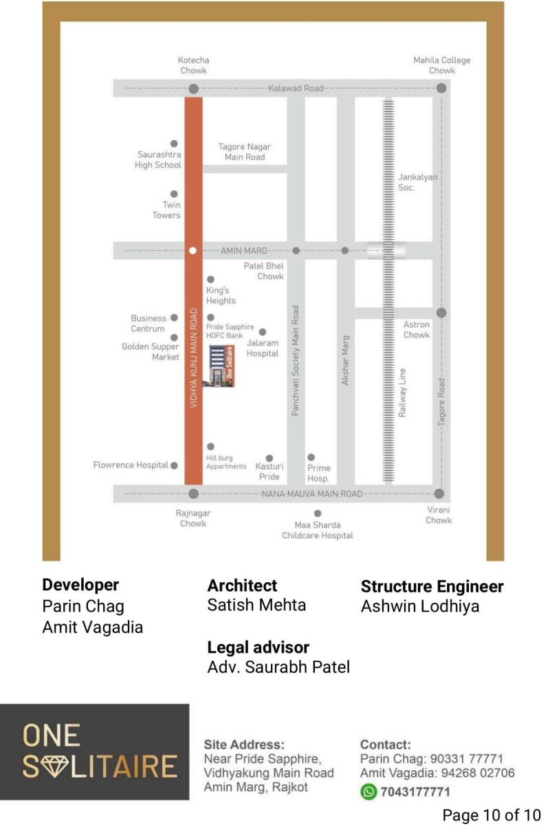 ONE SOLITAIRE - Image 10 ONE SOLITAIRE - Image 10 - Commercial in Rajkot