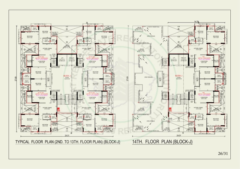 Planet - Image 26 Planet - Image 26 - Mixed Development in Ahmedabad