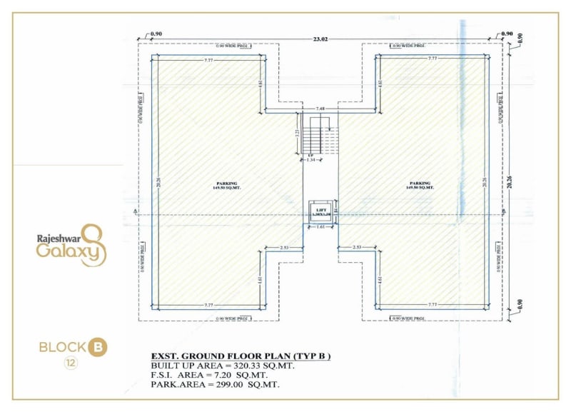 RAJESHWAR GALAXY - Image 4 RAJESHWAR GALAXY - Image 4 - Residential/Group Housing in Vadodara