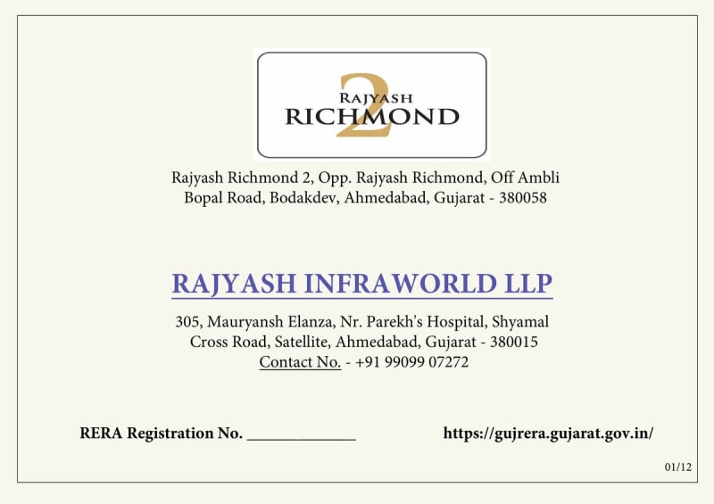 Rajyash Richmond-2 - Image 1 Rajyash Richmond-2 - Image 1 - Residential/Group Housing in Ahmedabad