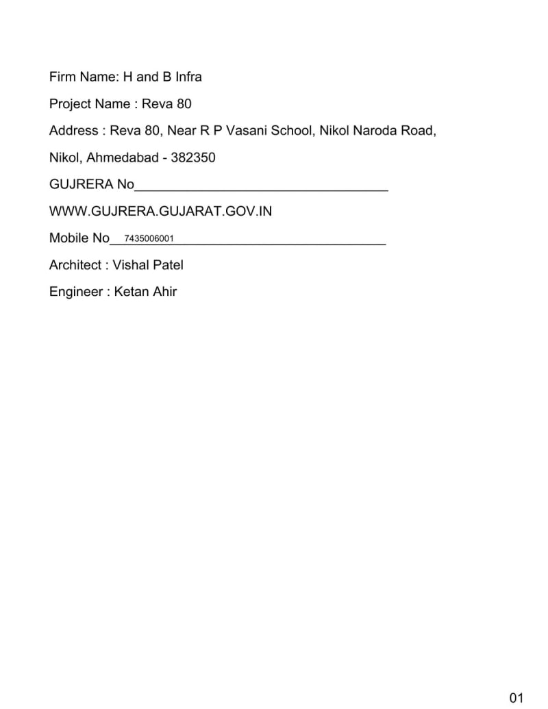 Reva 80 - Image 1 Reva 80 - Image 1 - Residential/Group Housing in Ahmedabad