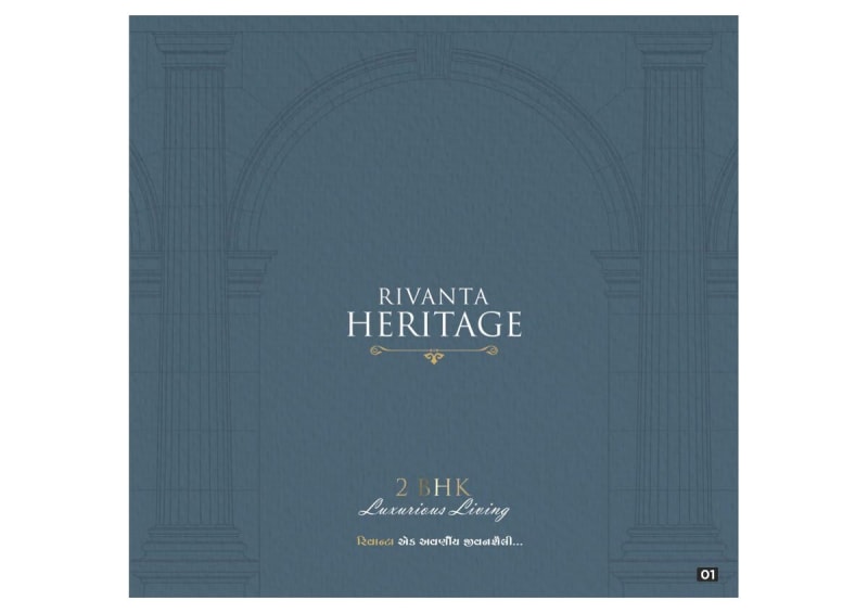 RIVANTA HERITAGE - Image 1 RIVANTA HERITAGE - Image 1 - Residential/Group Housing in Surat