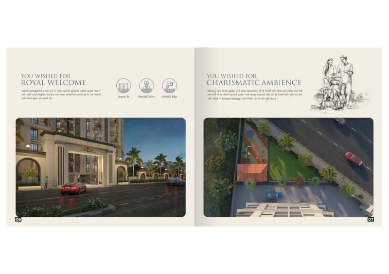 RIVANTA HERITAGE - Image 4 RIVANTA HERITAGE - Image 4 - Residential/Group Housing in Surat